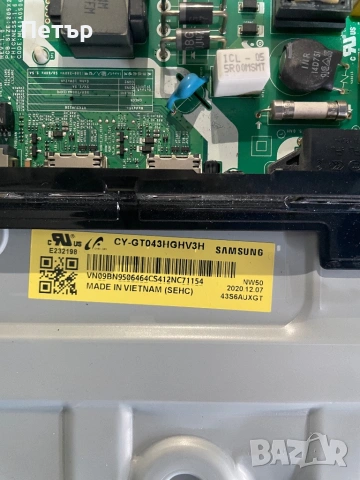 KANT-SU2_6900_43 Samsung UE43TU7092U, снимка 5 - Части и Платки - 53449937