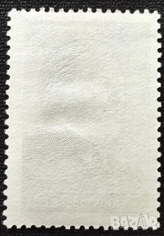 СССР, 1986 г. - самостоятелна чиста марка, личности, 1*12, снимка 2 - Филателия - 41700518