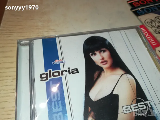 ГЛОРИЯ ЦД 1104250612, снимка 10 - CD дискове - 49853507