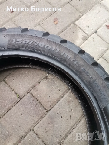 Гума за ендуро 150 /70 /17 Метзелер , снимка 3 - Гуми и джанти - 52569785