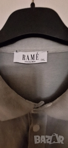 Мъжки тениски с якичка големи размери,2ХL,3XL,4XL, снимка 7 - Блузи - 51620099