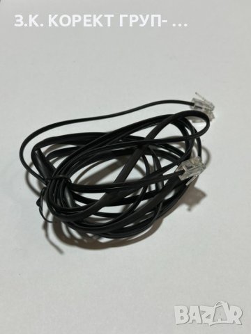 Стационарен телефон Sagemcom C100, снимка 5 - Стационарни телефони и факсове - 44325119