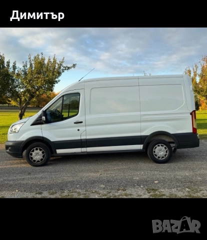 Транспортни услуги за София и региона