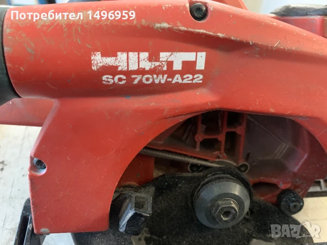 HILTI SC70-A22, снимка 1