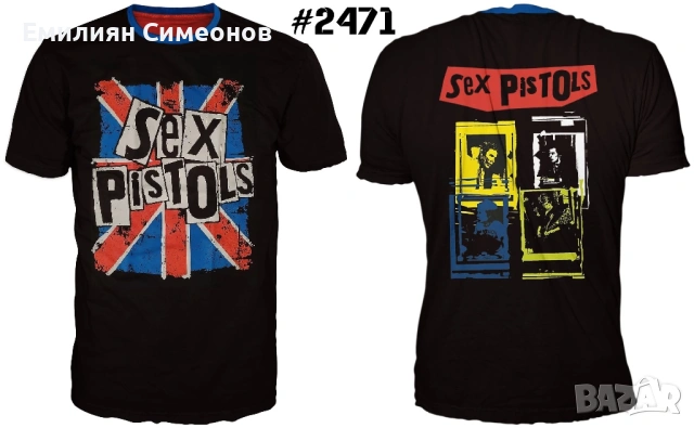 Рок и метъл тениски , снимка 4 - Тениски - 39645825