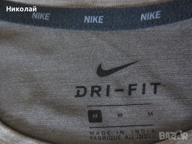 Nike Training breathe HyperDry тениска, снимка 5 - Тениски - 41829656