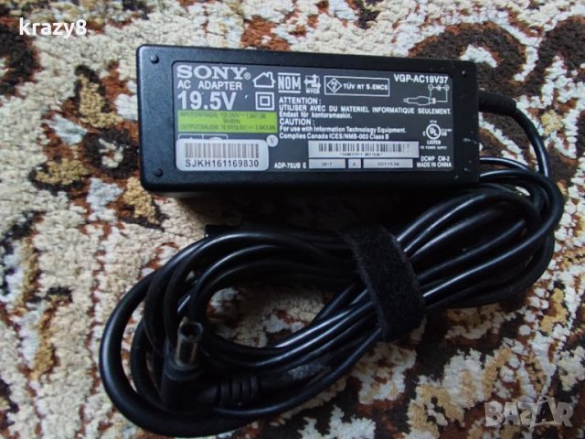 VGP-AC19V37 Зарядно за лаптоп Sony Vaio 19.5 V (3.9A) - 75W, снимка 4 - Части за лаптопи - 35934478