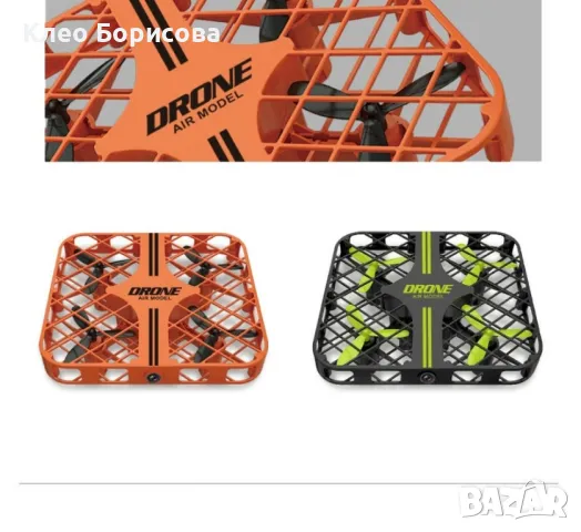 Дрон - XY-016, снимка 7 - Дронове и аксесоари - 48984821