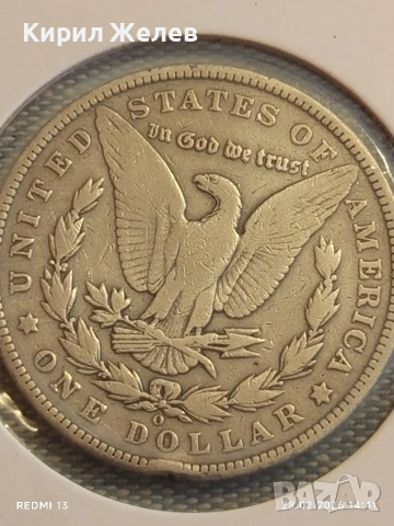 Сребърна монета 1 долар 1904г. САЩ уникат за КОЛЕКЦИОНЕРИ 50756, снимка 9 - Нумизматика и бонистика - 53656673