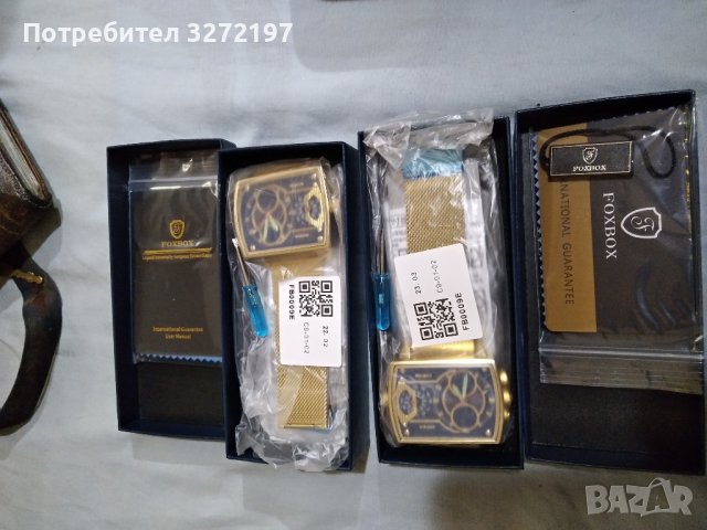 FOXBOX кварцов часовниk модел 2023, водоустоичив, уникален дизайн с 3 дисплея и др. , снимка 15 - Мъжки - 40438690