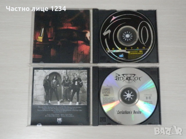 Protector – 90 / Memento Mori - 1997 / Evanescence - 2003 / Cemetary - 1994, снимка 3 - CD дискове - 51580337