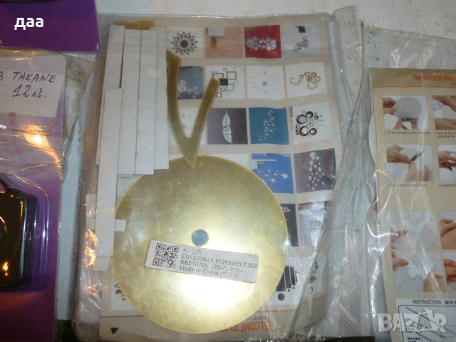 продавам часовников механизъм TAKANE, снимка 4 - Други стоки за дома - 38761003