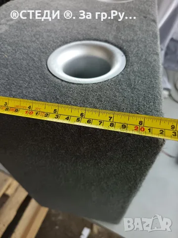 бас каса Lenco (гъгне) SUB-300 (300W, 4 Ohm) с работещ син неон, снимка 11 - Тонколони - 55865815