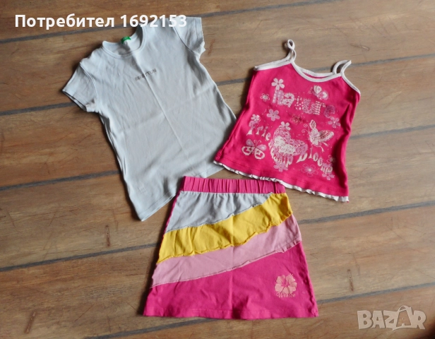 2 лота oт много дрехи за момиче 6-9 год + подарък, снимка 13 - Детски комплекти - 44944542