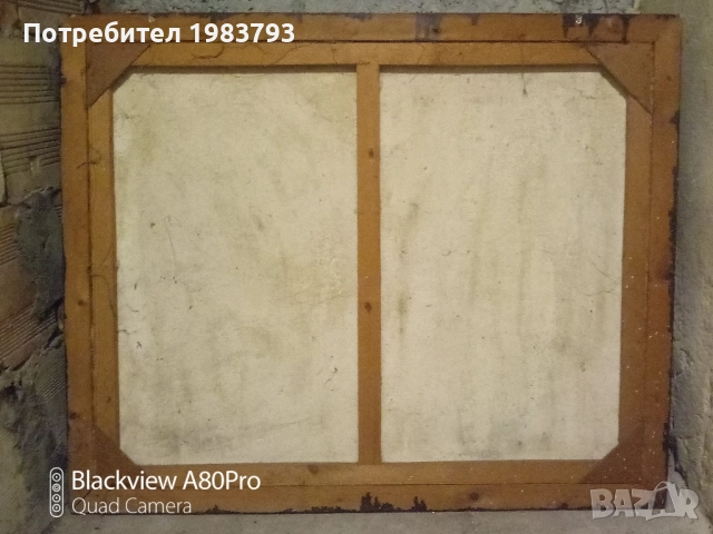 Голяма стара картина масло върху платно., снимка 4 - Картини - 52446262