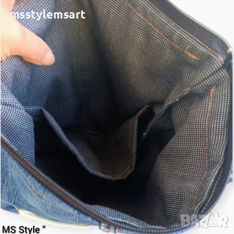 Дамска дънкова чанта с накъсан ефект , снимка 8 - Чанти - 41780931
