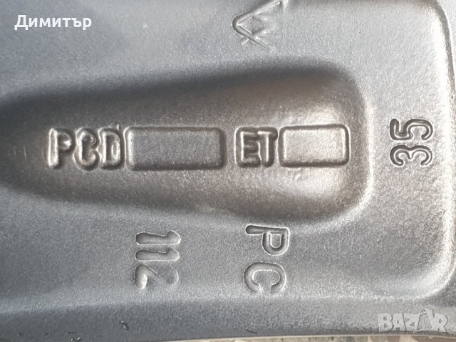 4 броя джанти Dezent 8Jx18H2 5х112,ЕТ 35 с гуми CONTINENTAL Premium Contact 6 245/45 R18 96Y., снимка 16 - Гуми и джанти - 41625643
