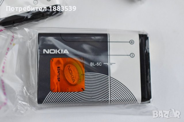 Нова Батерия Нокиа Nokia BL-5C 1020mAh 3.7 V 3.8 Wh литиево-йонна , снимка 2 - Оригинални батерии - 41282947