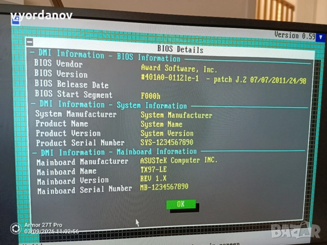 MB Asus TX97-LE + Pentium MMX 200Mhz + 64MB SIMM RAM, снимка 13 - Дънни платки - 53798125