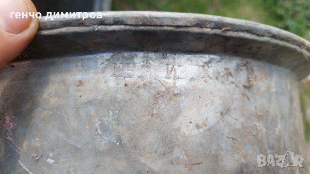 стара голяма  медна тенджера, снимка 7 - Антикварни и старинни предмети - 40934809