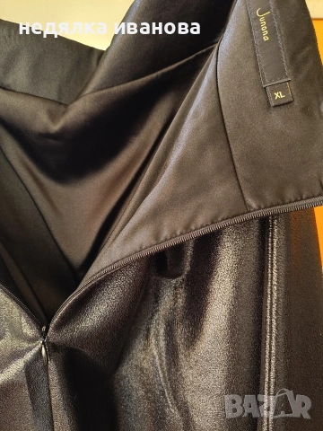 JUNONA-дамска пола, снимка 4 - Поли - 53816780