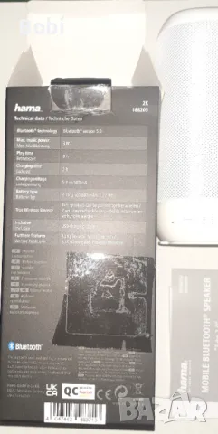 Преносима товколона Hama tube 2 Bluetooth speaker, снимка 4 - Bluetooth тонколони - 49291828