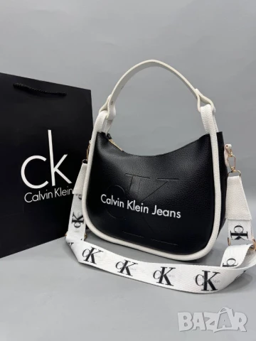 чанти Calvin Klein jeans , снимка 2 - Чанти - 51110774