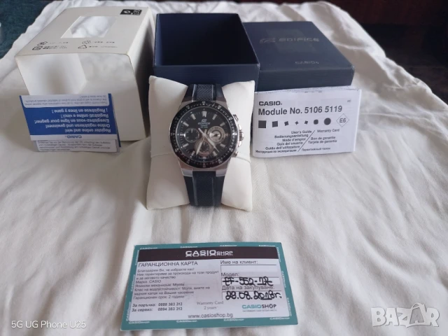 Casio G-Shock. Запазен.EF-552., снимка 6 - Мъжки - 51084466
