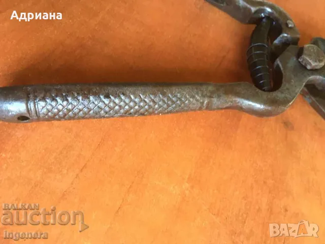 Ножица лозарска инструмент, маркировка-БАЛКАН, снимка 2 - Други инструменти - 49382575