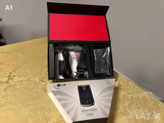 LG U830 CHOCOLATE
