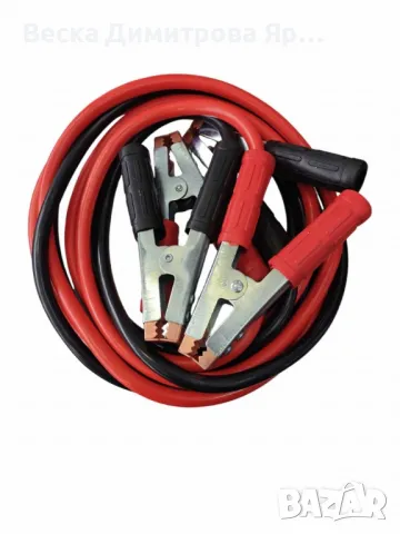 Мощни 2500 AMP бустер кабели за подаване на ток — Стартирайте автомобила за секунди, снимка 2 - Аксесоари и консумативи - 48699148