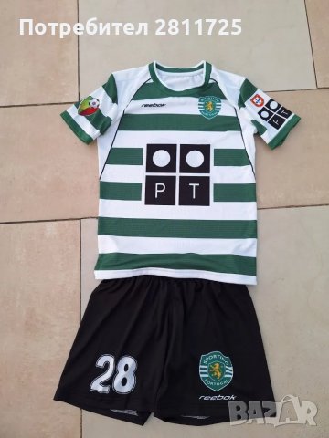 Детски екип Роналдо Спортинг Лисабон , снимка 2 - Футбол - 49220583