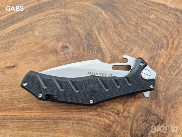 Руски сгъваем нож НОКС Магнуст-2С, дизайн А.Бирюков, снимка 8 - Ножове - 50318709