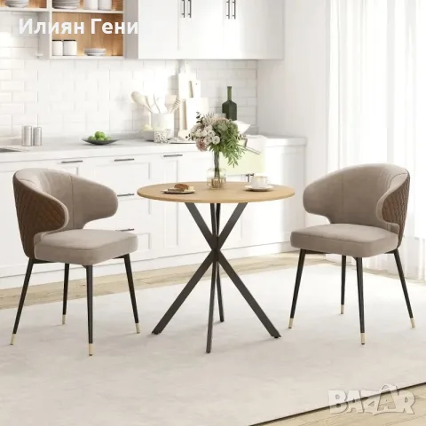 HOMCOM Кръгла кухненска маса, 80 см, снимка 9 - Маси - 55996512