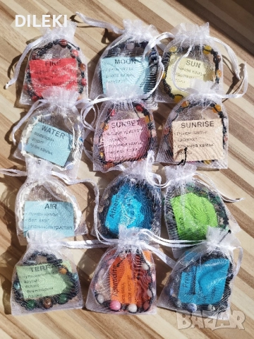 Гривни от естествен камък