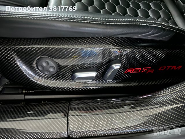 AUDI RS7 C7 (750.0 HP), снимка 11 - Автомобили и джипове - 41895680