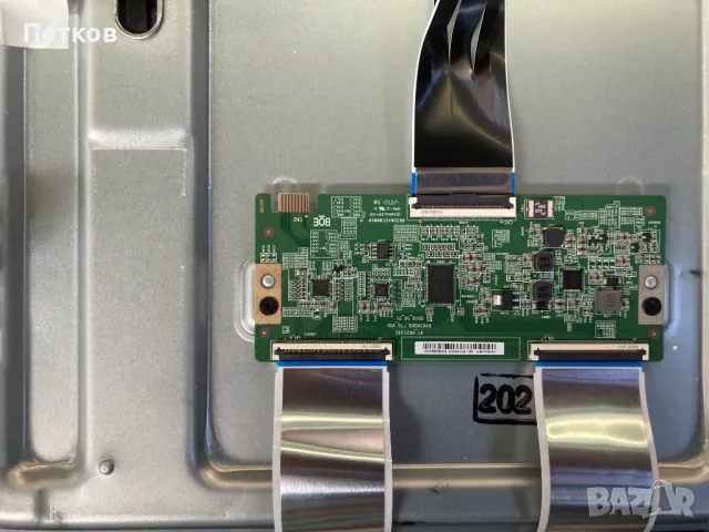 65PUS8106-12, снимка 5 - Части и Платки - 47750236