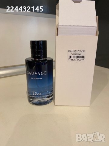 Christian Dior Sauvage  EDP 100мл тестер , снимка 2 - Мъжки парфюми - 18778686