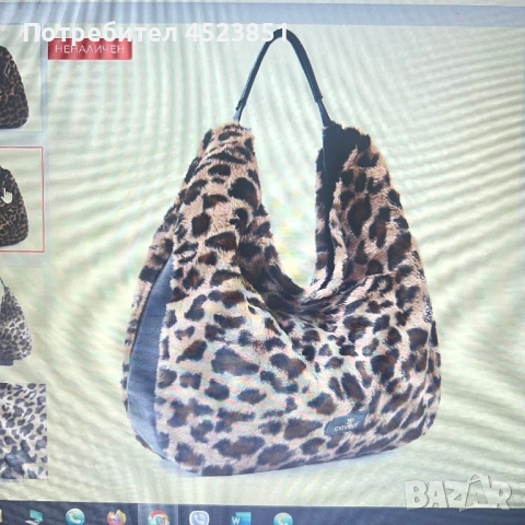 Чанта дамска нова, снимка 2 - Чанти - 53276889