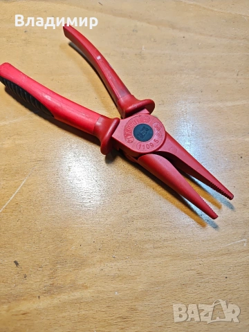 Професионални изолирани клещи с дълги човки 1000V (INT 7109 5), снимка 3 - Клещи - 53635609