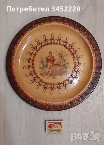 пано дървено за ценители 28см, снимка 7 - Пана - 52321864