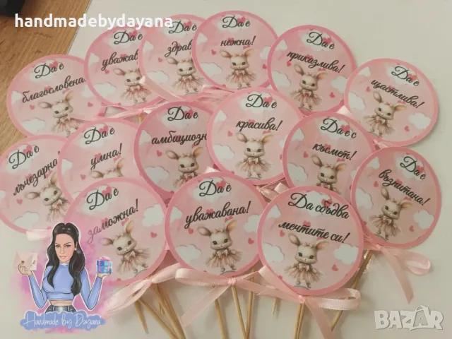 Украса за бебешка погача "Зайче с розова рокля '' , снимка 3 - Декорация - 48647016