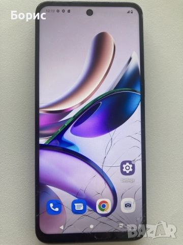 Motorola Moto G13, 128GB