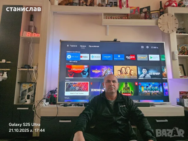 смарт телевизор philips 75 инча