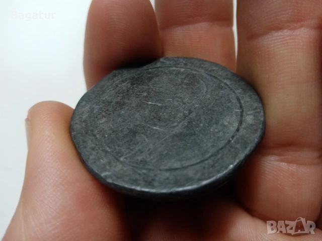 Имперска Русия Уникат,мярка за тежест,екзагия, монета, снимка 7 - Нумизматика и бонистика - 53064802
