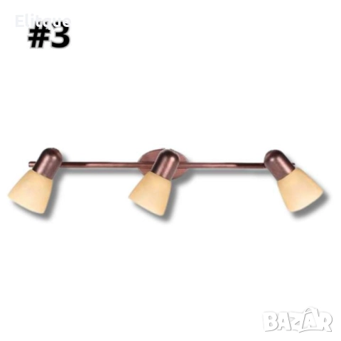 Спот 1-ца, 2-ка,3-ка или 4-ка, Dacar, E 14, 1 x max 40 W, снимка 2 - Други - 52853771