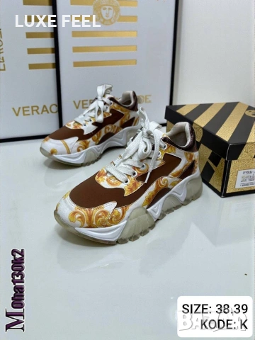 Дамски Маратонки ⚜️ Versace 