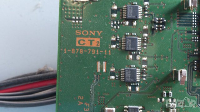 SONY KDL-52Z5800, снимка 16 - Телевизори - 39793804