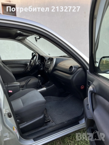 Продавам Тойота Rav4, снимка 5 - Автомобили и джипове - 55829871