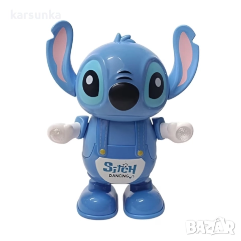 Музикален „ говорещ „ и танцуващ Стич